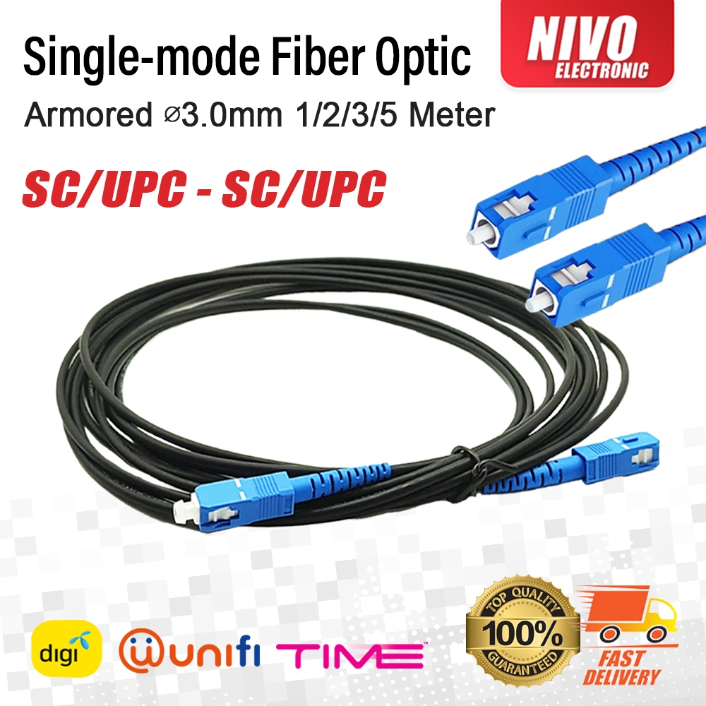 SC-SC Singlemode Simplex Armoured LSZH 3.0mm Fiber Optic Patch Cable 1m ...
