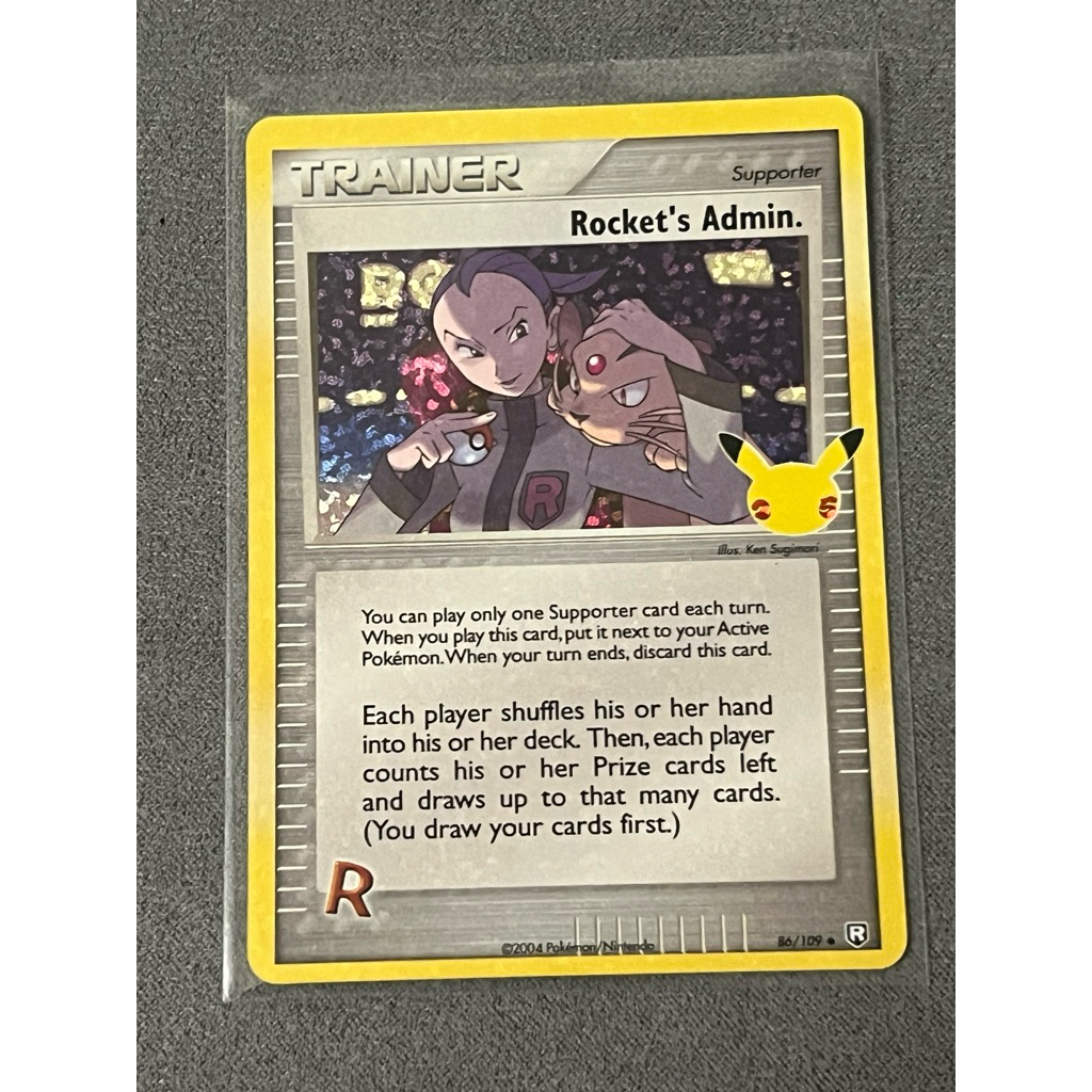 Pokemon TCG 25th Anniversary - Rocket's Admin. - Celebrations: Classic ...