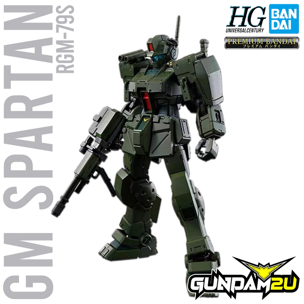 P-BANDAI HG 1/144 RGM-79S GM Spartan - Model Kit High Grade HGUC Gundam ...