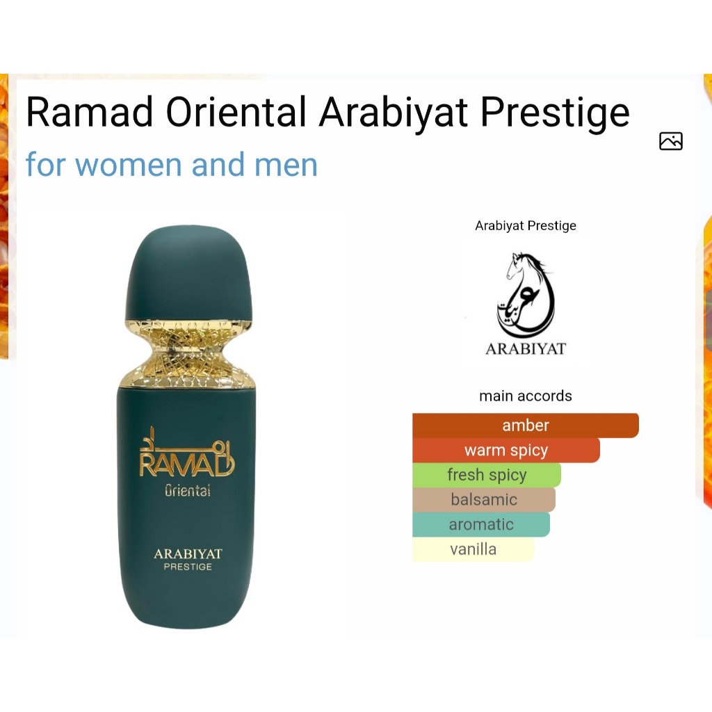 Ramad Oriental Arabiyat Prestige for women and men perfume from