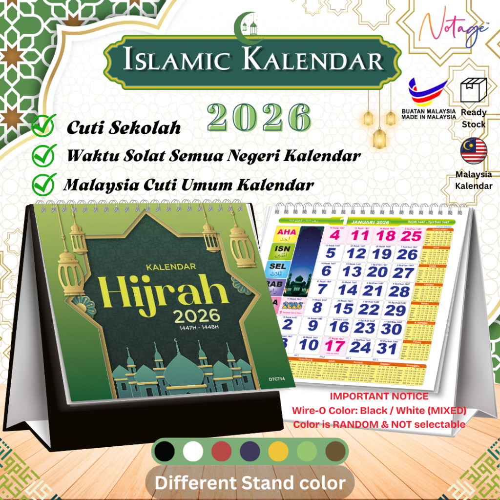 Year 2026 Kalendar Hijrah Table Calendar Desktop Flip Calendar Islamic ...