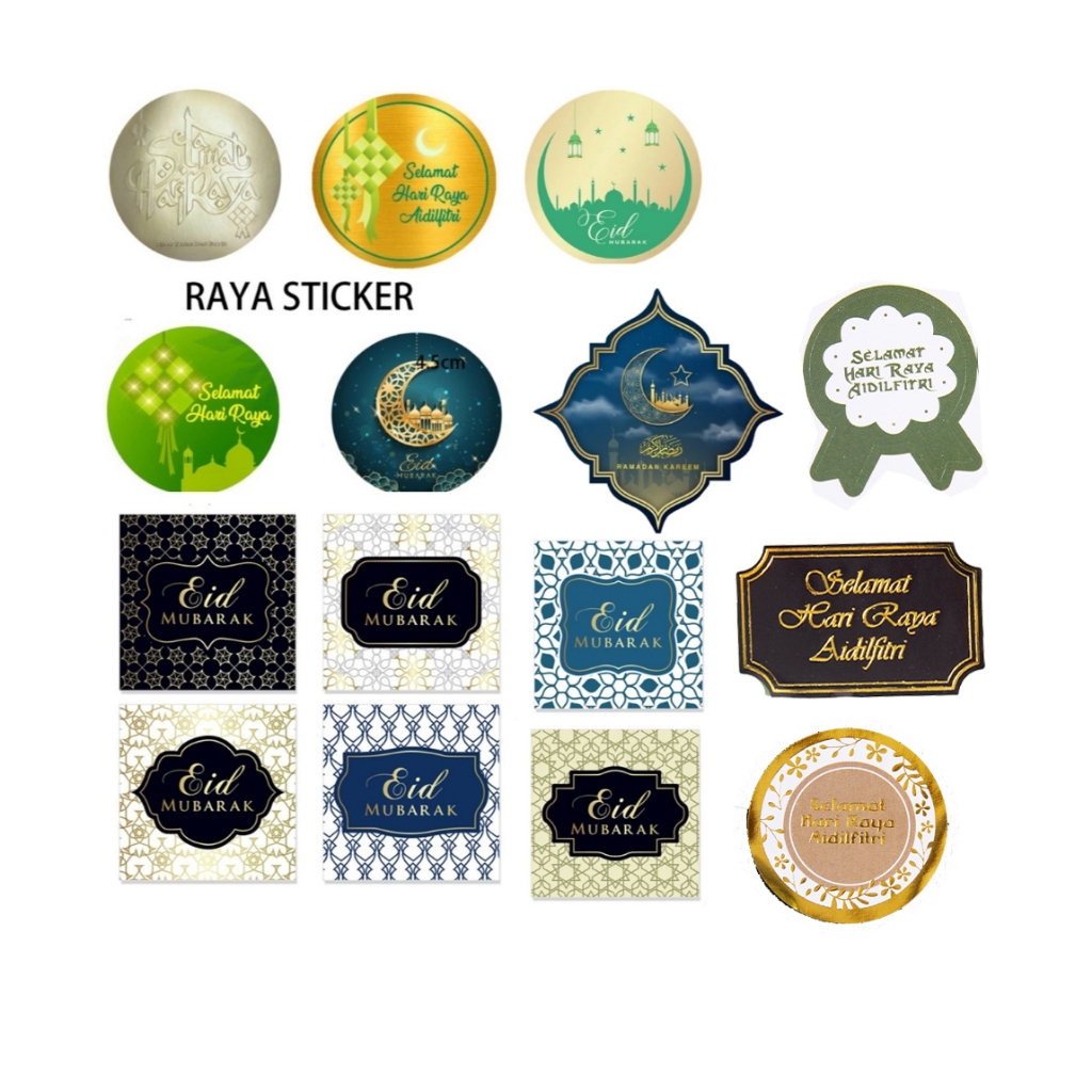 - Hari Raya Sticker GOLD debossed sticker PREMIUM / Metal Stamp Sticker ...