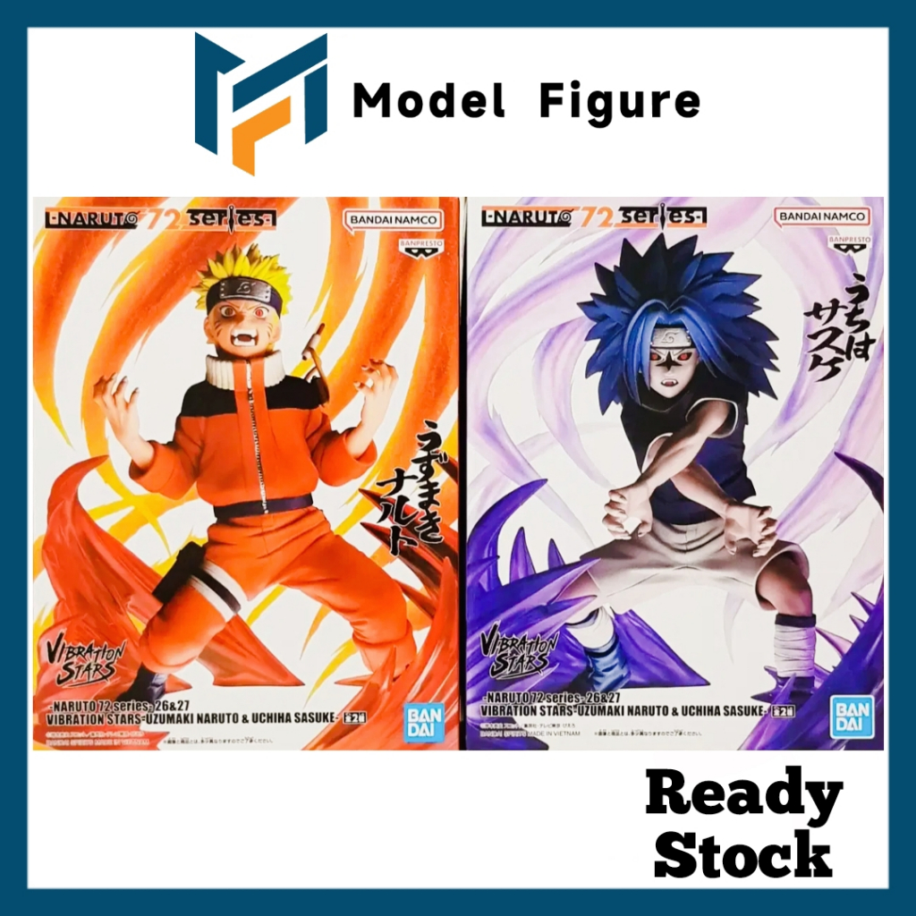 Banpresto 眼镜厂 - Naruto 72 Series - 26&27 Vibration Stars