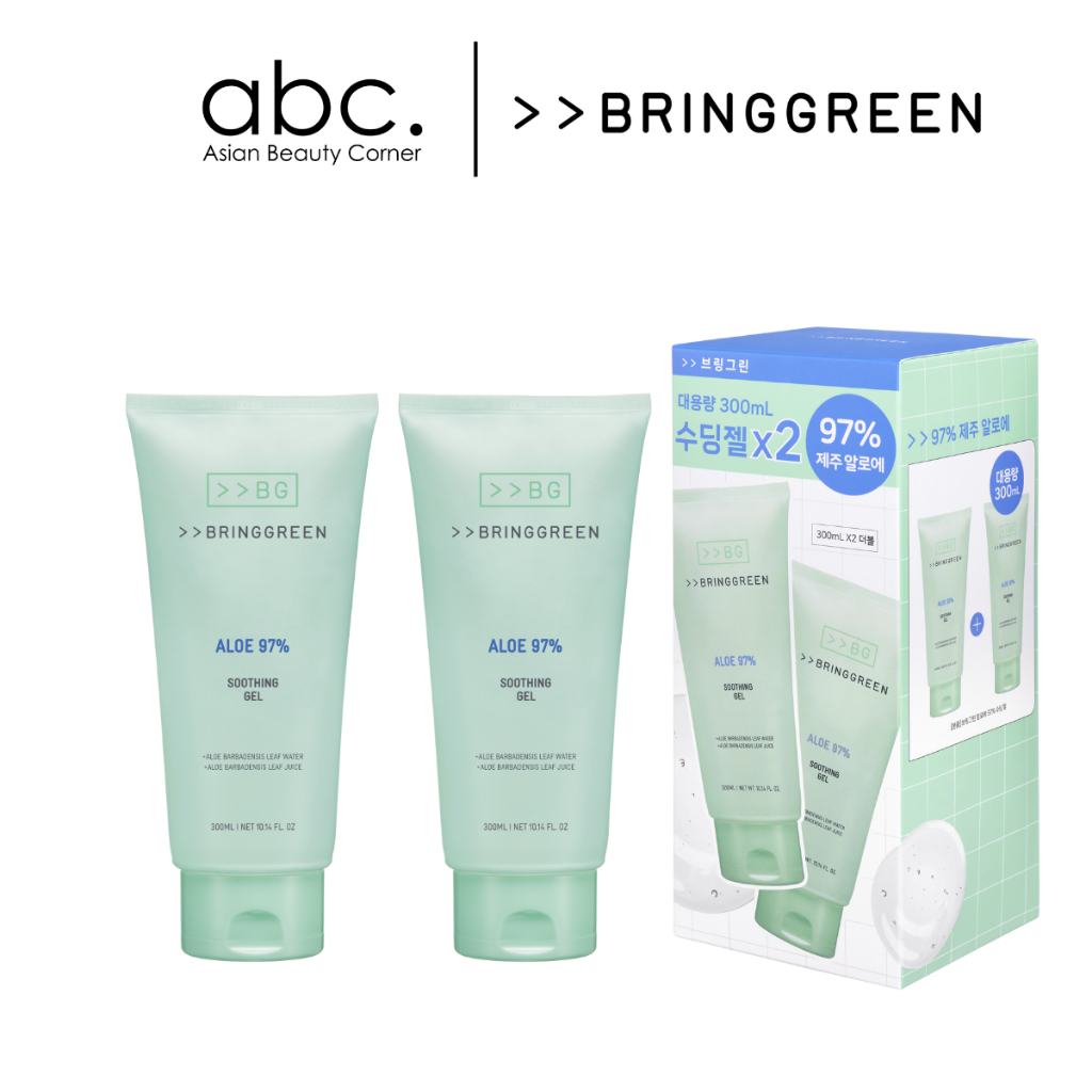 BRINGGREEN Aloe 97% Soothing Gel Double Set (300ml) | Shopee Singapore