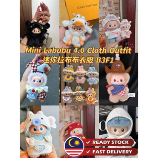 Buy labubu purple At Sale Prices Online - October 2025