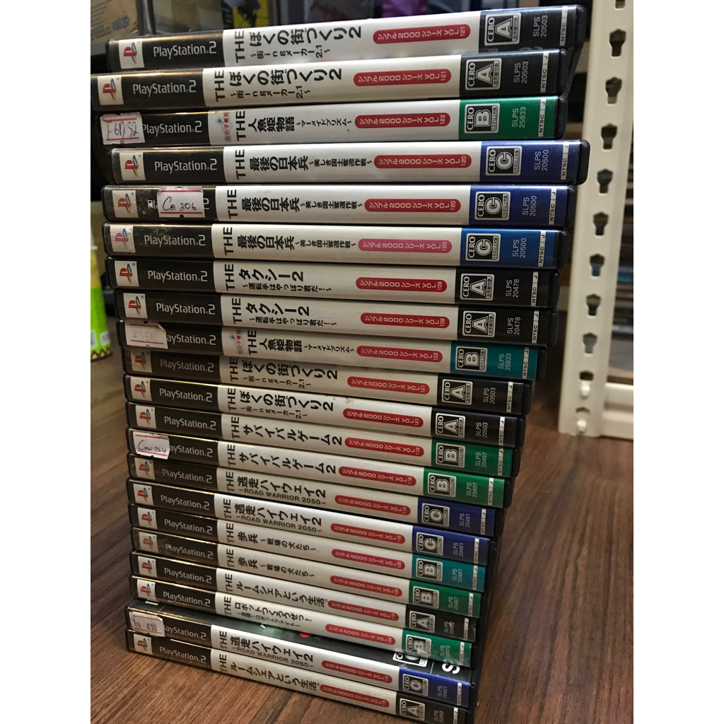 PS2 Simple 2000 Game Series No.101-No.122 | Shopee Singapore