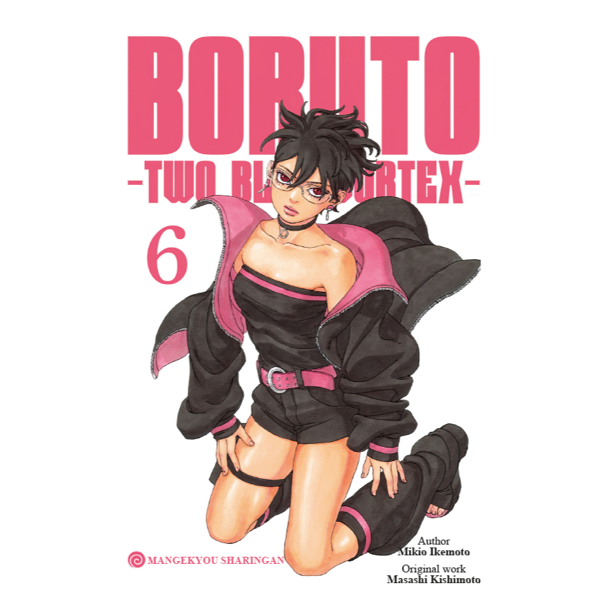 Boruto: Two Blue Vortex Vol 1-7 English Manga KL Jump | Shopee