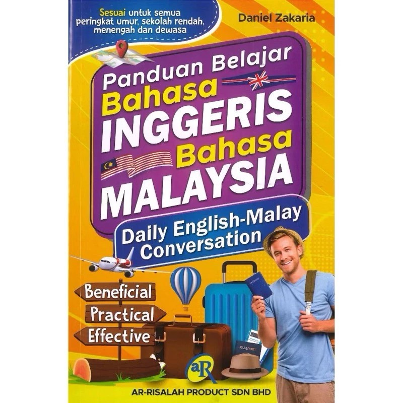 GUIDE TO LEARNING ENGLISH AND MALAY LANGUAGE UPDATED EDITION Malay ...