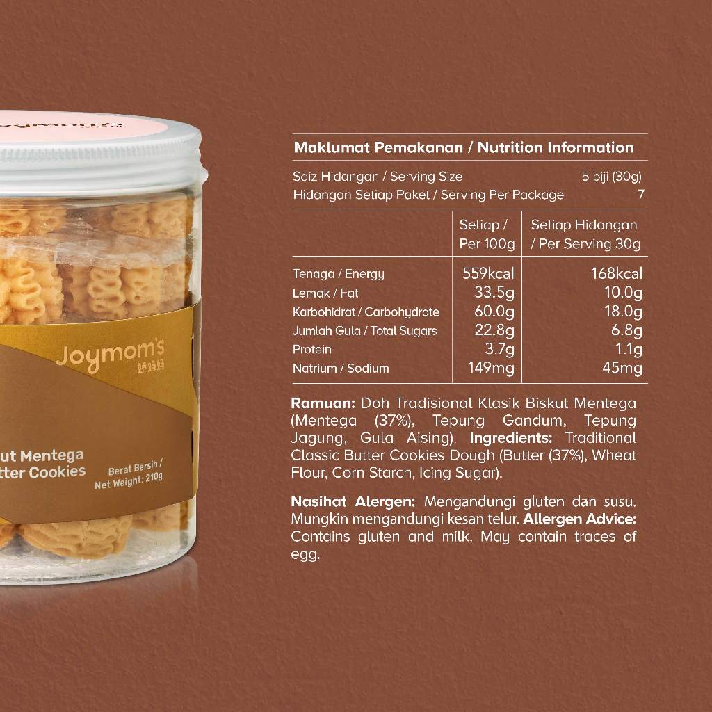 Joymom's 娇妈妈 TRADITIONAL BUTTER COOKIES 娇妈妈原味奶油酥 - Door 送礼 Raya 年饼 ...