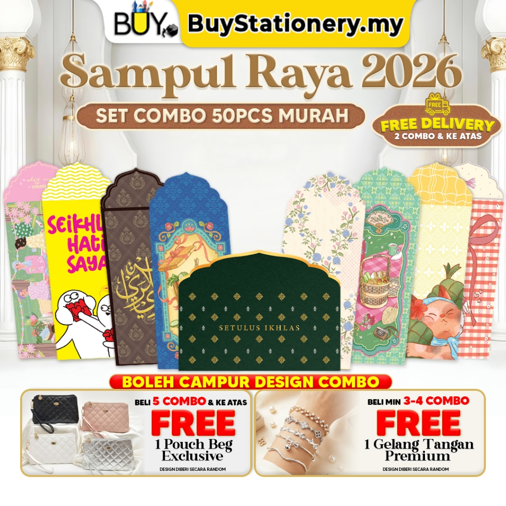 Sampul Duit Raya 2026 Hari Raya Aidilfitri Combo Exclusive (50pcs ...