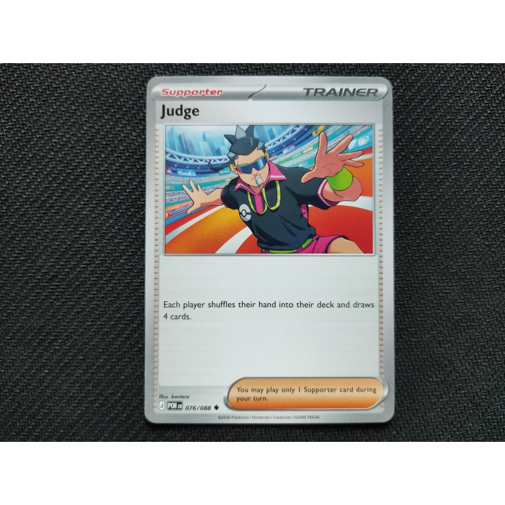Pokemon TCG - Trainer Card - Supporter - Judge | Shopee Singapore