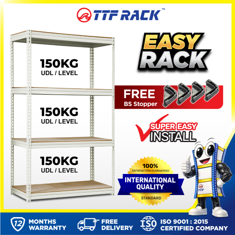 TTF Rack EASY RACK/ 4 Tiers Beige Boltless Rack Shelf Rack Adjustable ...