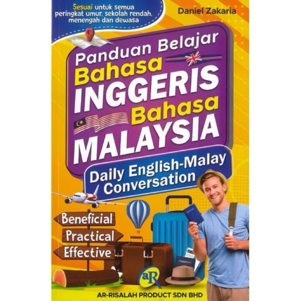 New English Learning Guide Book (New Cover) | Shopee Singapore