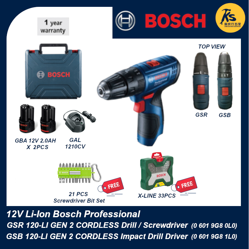 BOSCH 12V Cordless Drill Driver GSR 120-LI (0 601 9G8 0L0