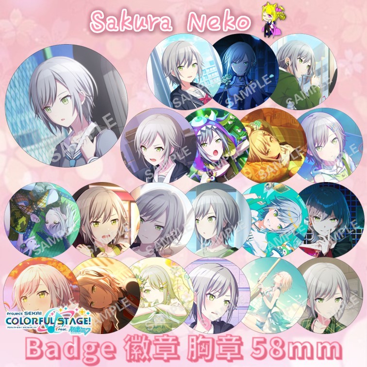 Proseka Project SEKAI Colorful Stage! 世界计划 缤纷舞台 初音未来 Hinomori Shiho 日野森 ...