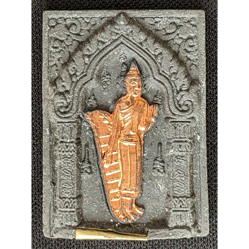 Ner Phong Maha Phuti Ling Tong, Luang Phor Dum. Wat Santitham 2552 ...