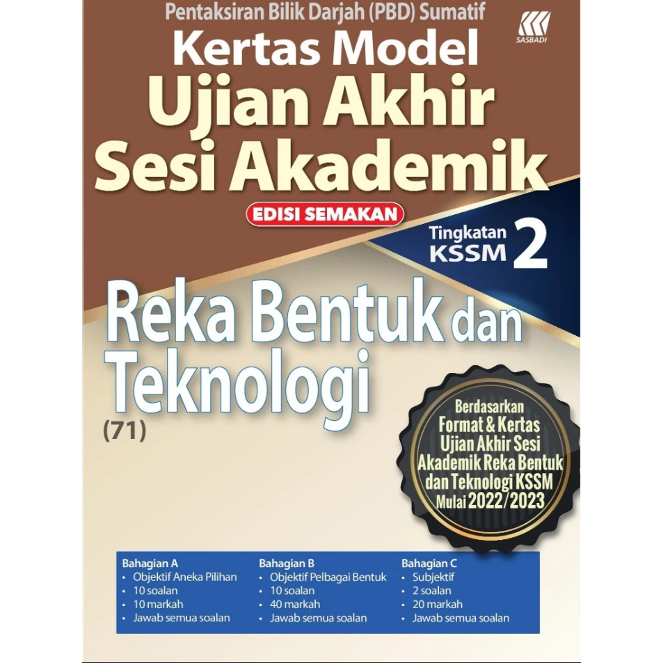 TT1 12| UASA KSSM RBT MODEL PAPER Form 2 | Shopee Singapore