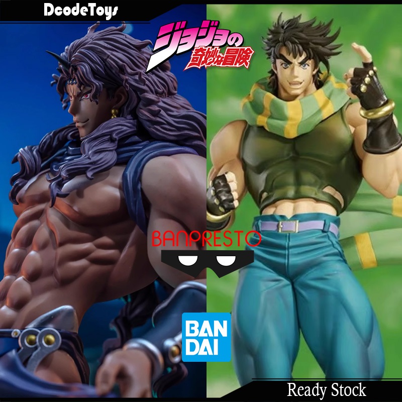 Banpresto