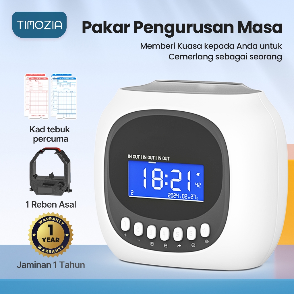 TIMOZIA M880 Digital Punch Card Machine Time Recorder Attendance ...