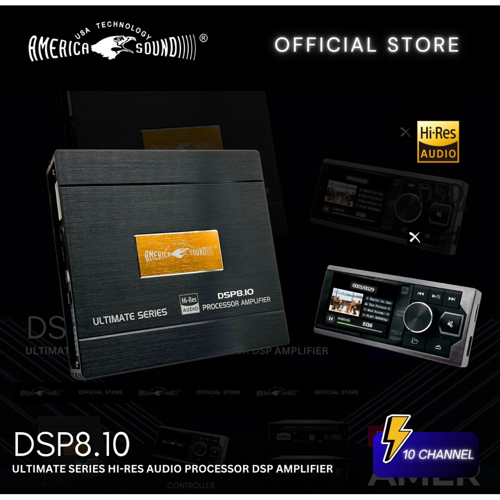 America Sound HI-RES OTG 10channel DSP DSP8.10 sound quality Car ...
