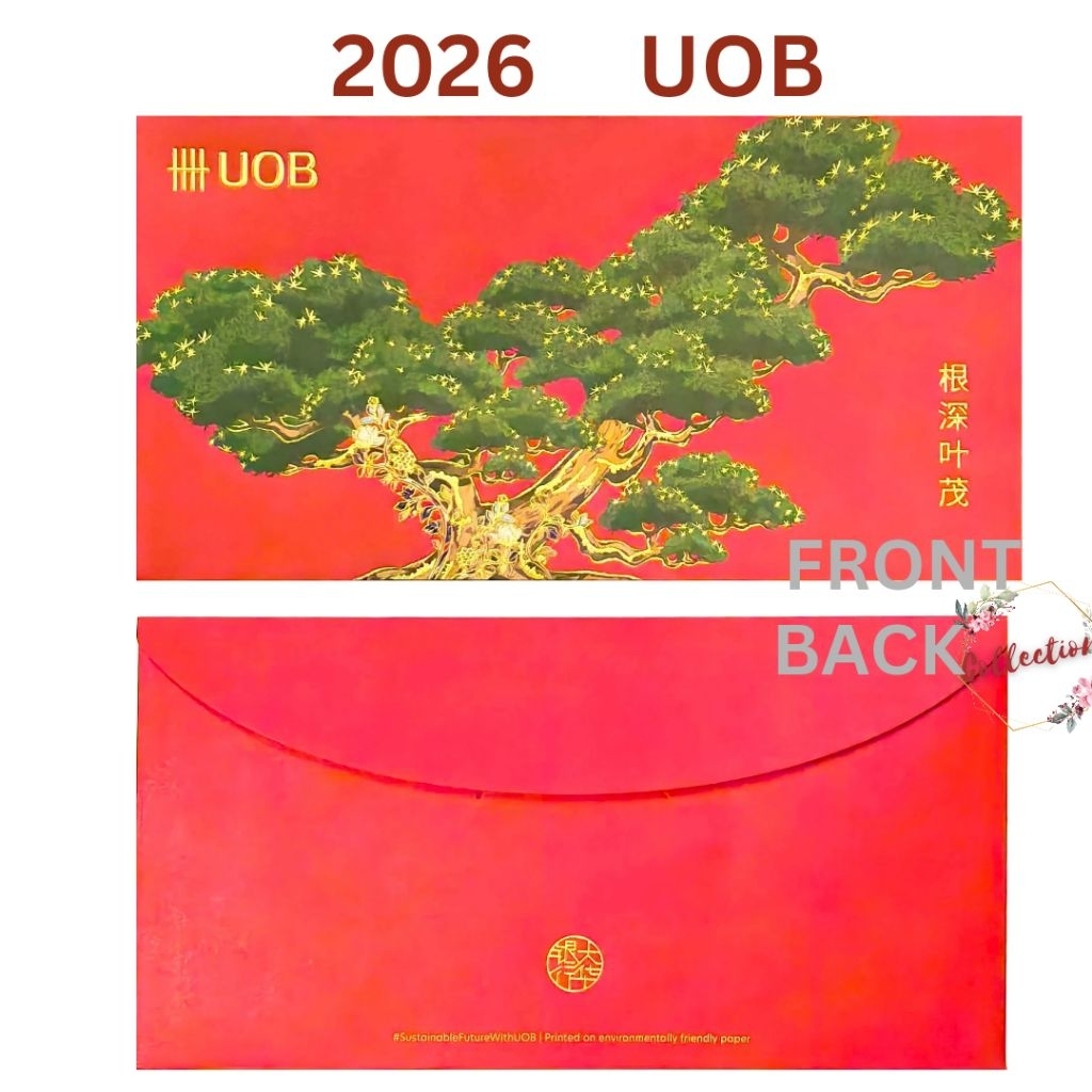 2026 Angpao UOB Bank Collection Ang Pow Red Packet Sampul Raya Sampul ...