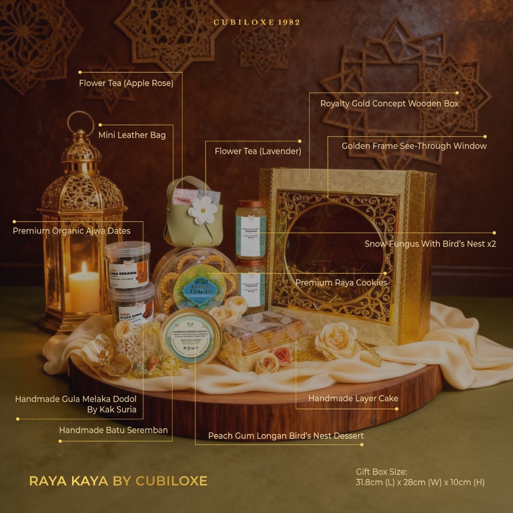 Cubiloxe Halal Raya 2026 - Raya Kaya Premium Set | Shopee Singapore