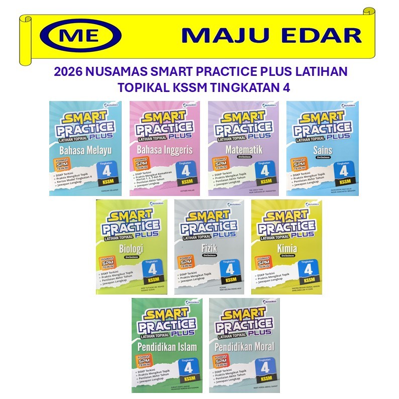 2026 NUSAMAS SMART PRACTICE PLUS TOPICAL PRACTICE KSSM LEVEL 4 MALAY ...