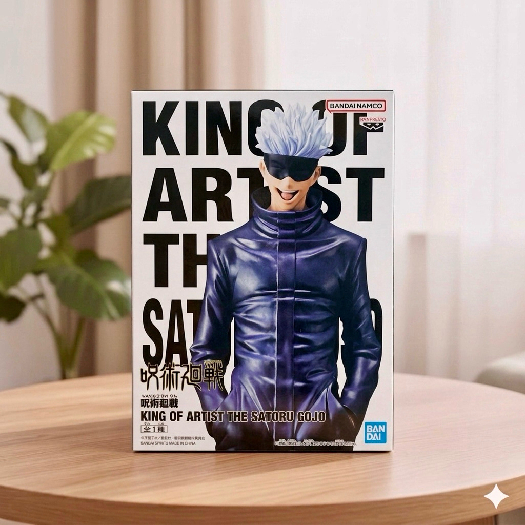 SEGA Jujutsu Kaisen Kaigyoku Gyokusetsu Satoru Gojo Suguru Geto