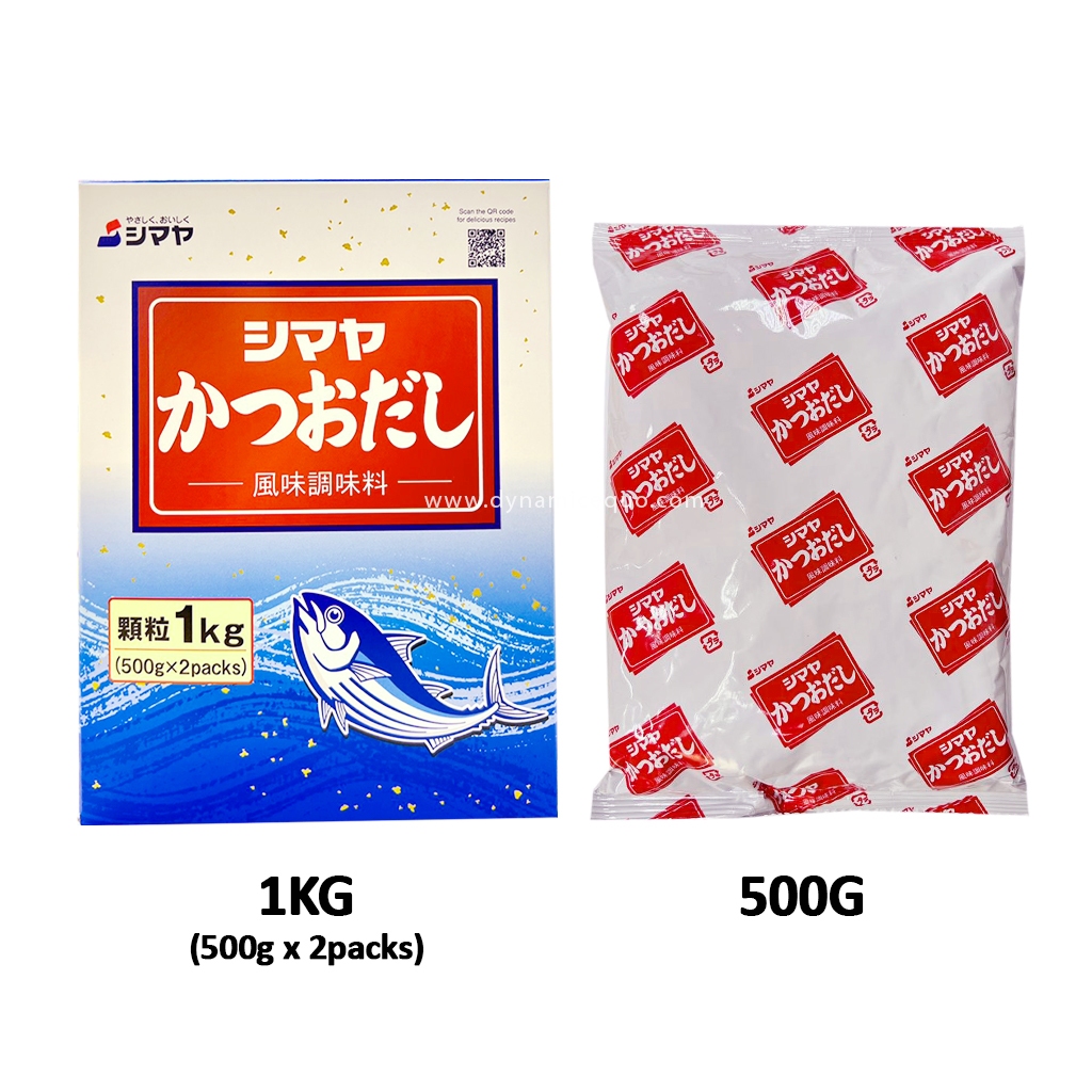 Shimaya Katsuo Dashi Bonito Powder 500g/1kg – Authentic Japanese ...
