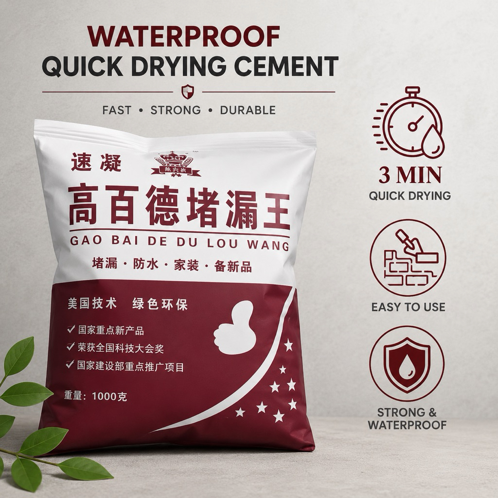 3 MINUTES QUICK DRY CEMENT 1KG / Quick drying cement leak water ...