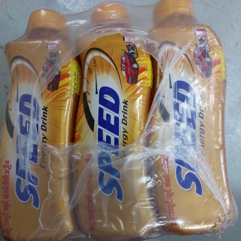 SPEED Myanmar Energy Drink 265 ml× 12 Bottle | Shopee Singapore