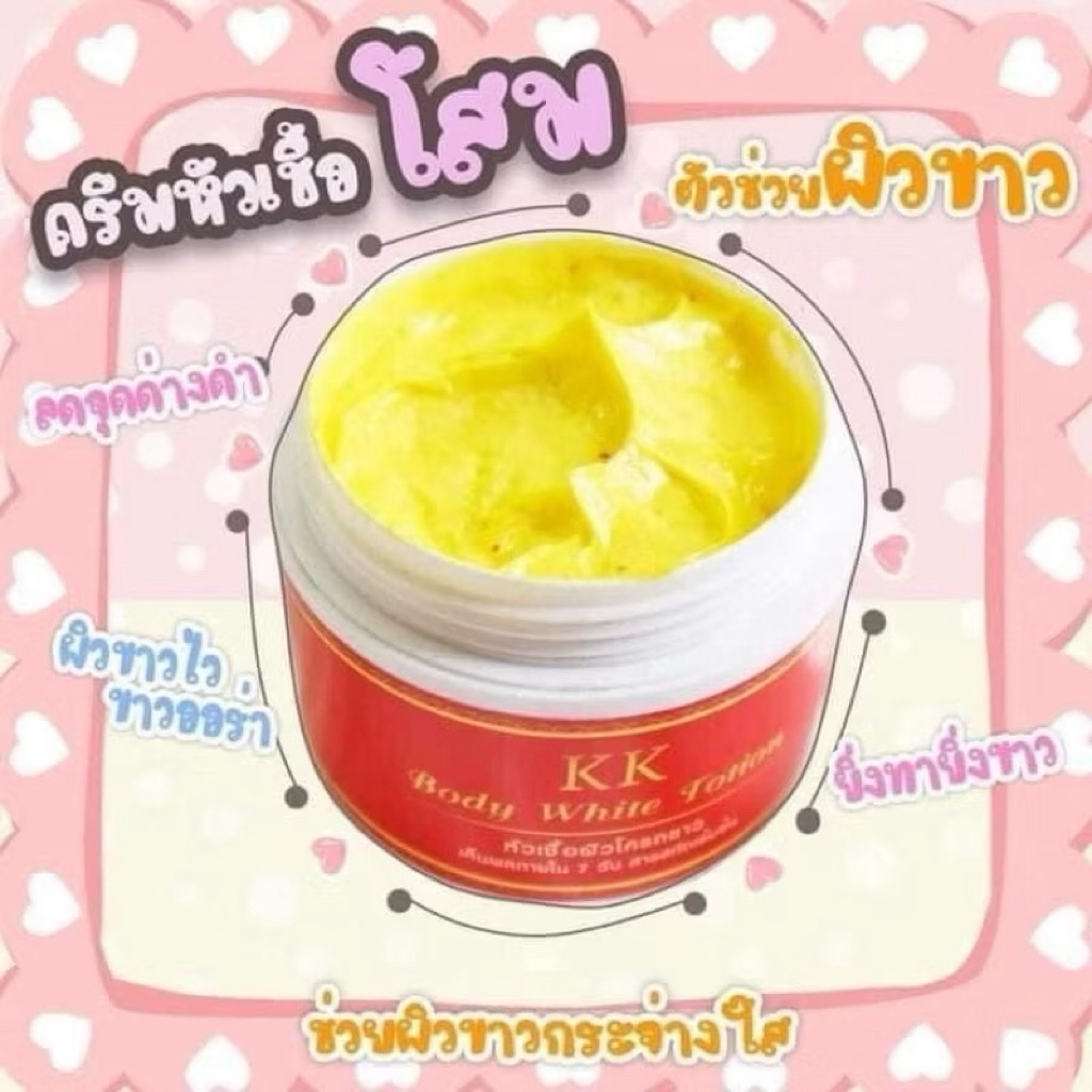 Kk Body White Lotion Super Skin Bright To The Extreme Reduces Dark ...