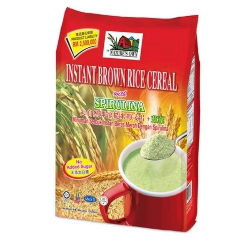 Nature’s Own Halal Instant Brown Rice Cereal with Spirulina No Sugar ...
