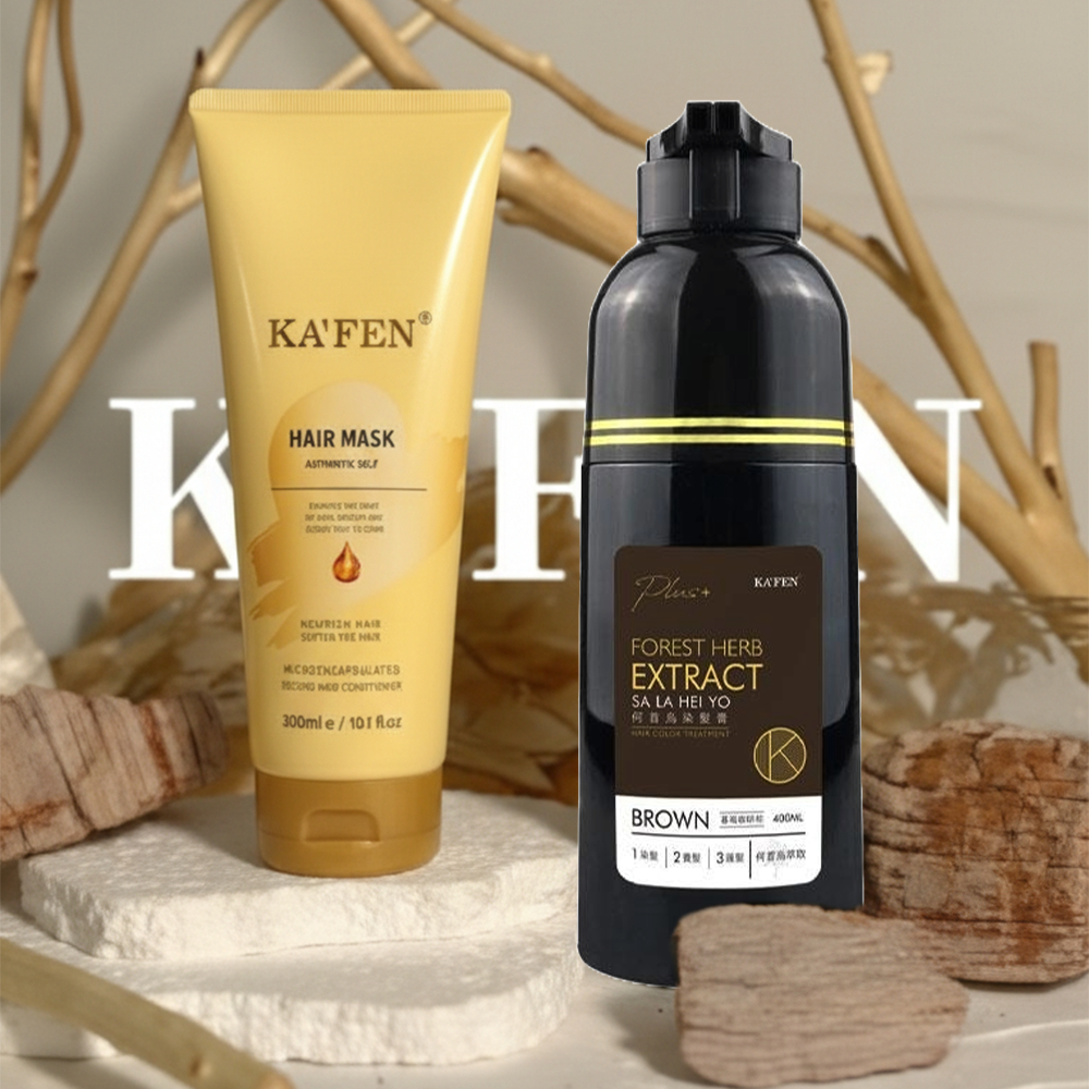 Mid Year Buy 1 Free 6 Egg Mask！KAFEN Forest Herb Hair Color