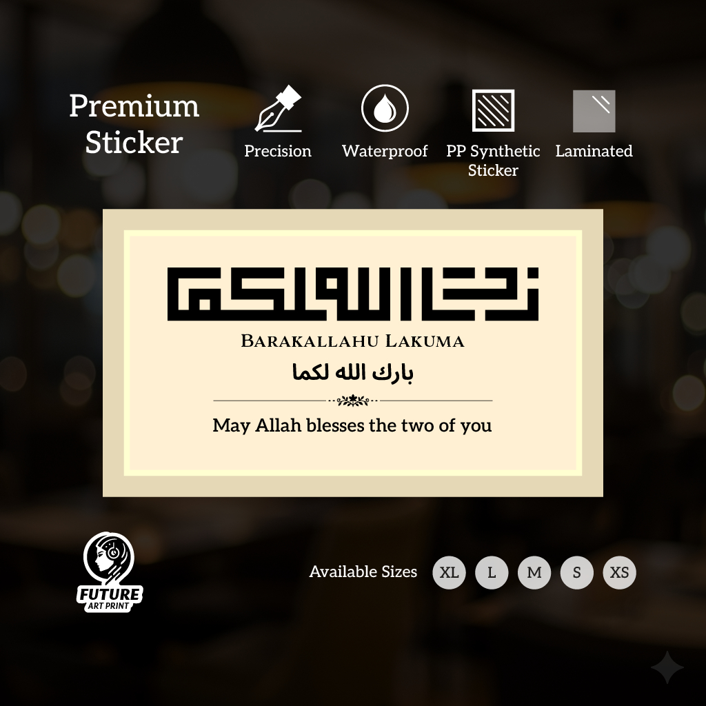 Barakallahu Lakuma Kufi Kufic Jawi. Premium Sticker Label Stiker Sign ...