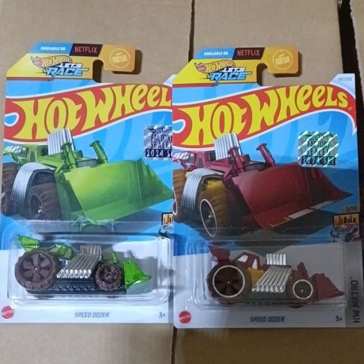 Hot Wheels Speed Dozer ID | Shopee Singapore