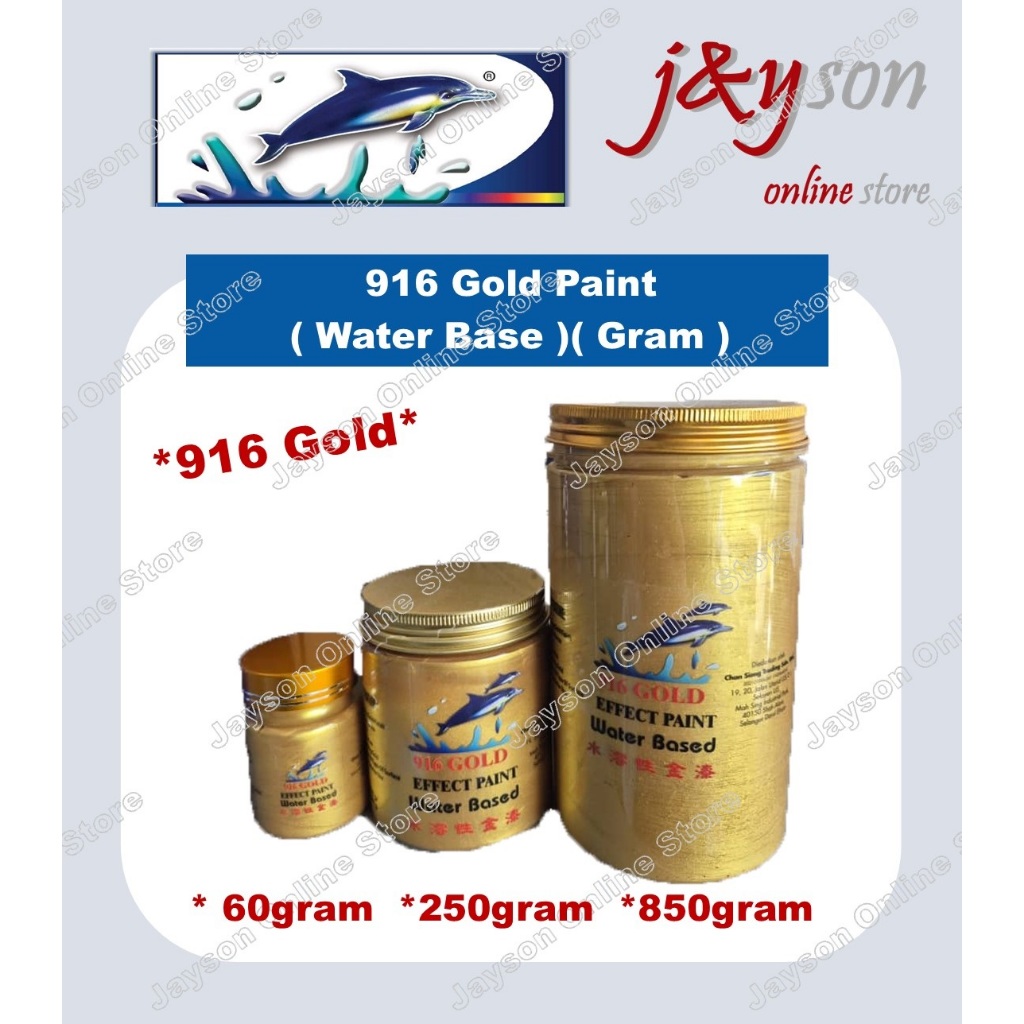 NEW DOLPHIN 916 Gold Paint (Water Base)( 60g 250g 850gram ) | Shopee ...