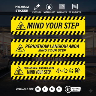 Mind Your Step. Perhatikan Langkah Anda. 小心台阶. Sticker Sign Label ...