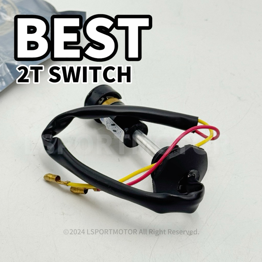 SUZUKI BEST 2T SWITCH BEST | Shopee Singapore