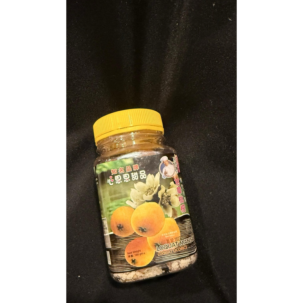 !Master Kong | Shopee Singapore