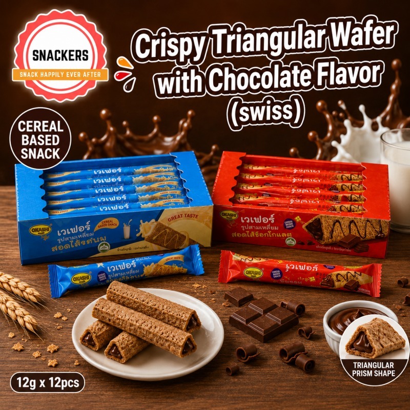 Okashi Brand 12Pcs Triangular Crispy Wafer Milk / Chocolate Cream ...