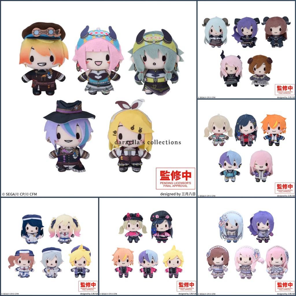 SEGA Project Sekai Fuwapuchi Mascot New Edition WXS Niigo Leoni