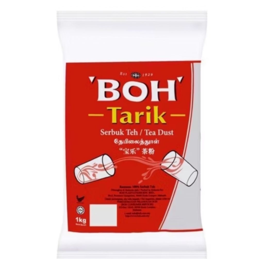 BOH Tea Teh Tarik Powder / Milk Tea Powder (1kg) | Shopee Singapore
