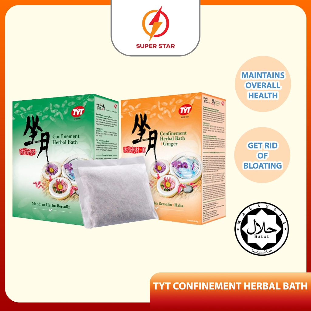 TYT Confinement Herbal Bath 坐月沐浴药材 Mandian Herba Bersalin 1 Box (2s x ...