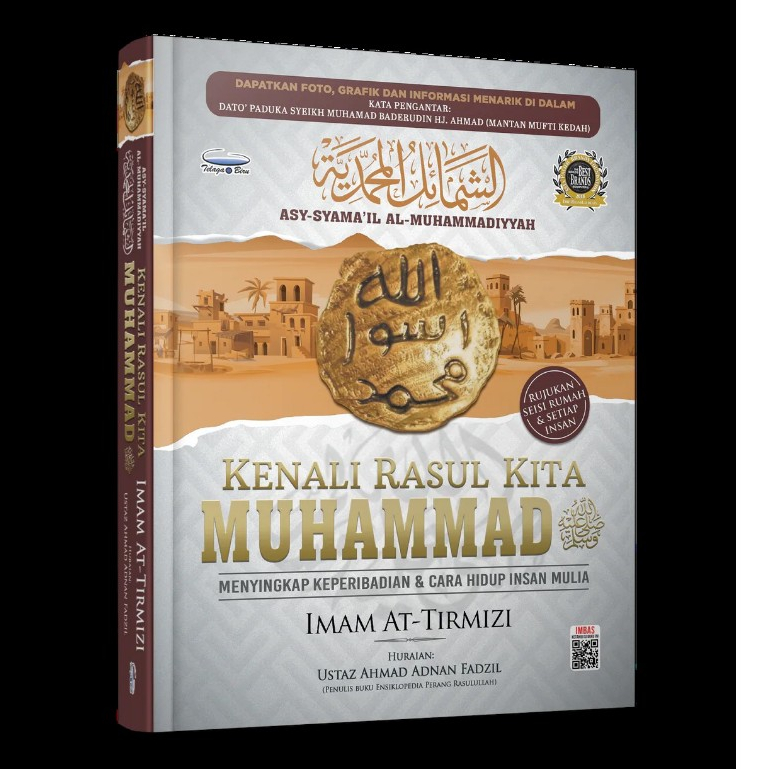 Viral!!! Get Rid of Our Prophet Muhammad SAW, Updated Edition 2025 ...