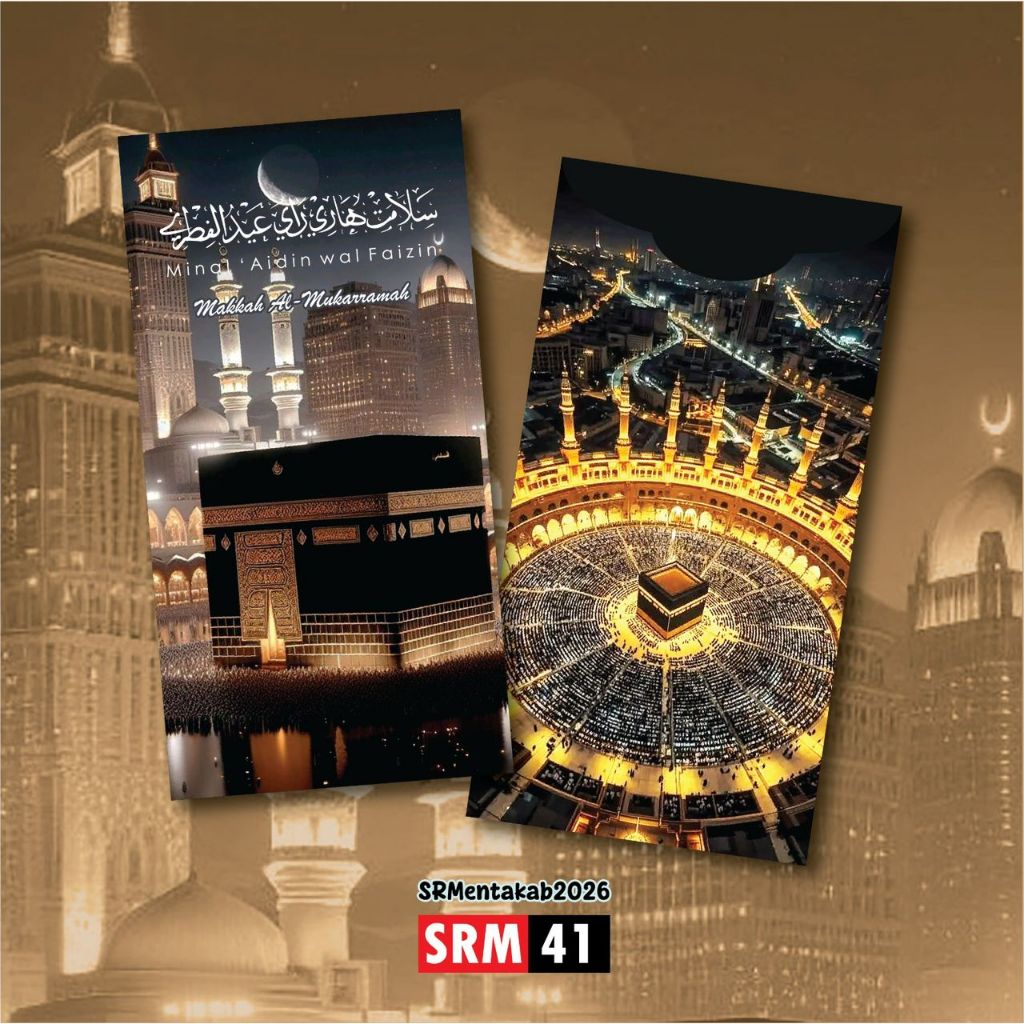 SAMPUL DUIT RAYA 2026 SAMPUL RAYA MEKAH 10/50 PCS SALAM AIDILFITRI MAAF ...