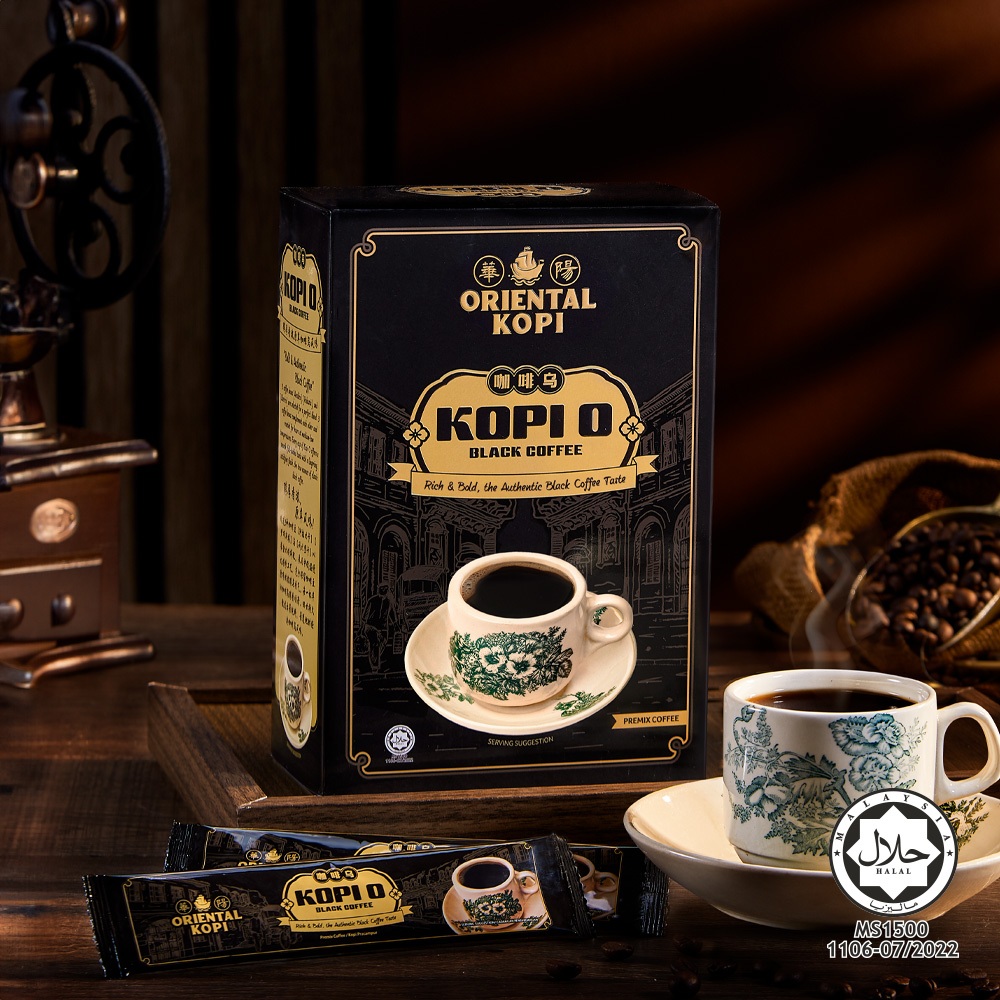 HALAL 華陽Oriental White Coffee Kopi Halal Classic 经典白咖啡