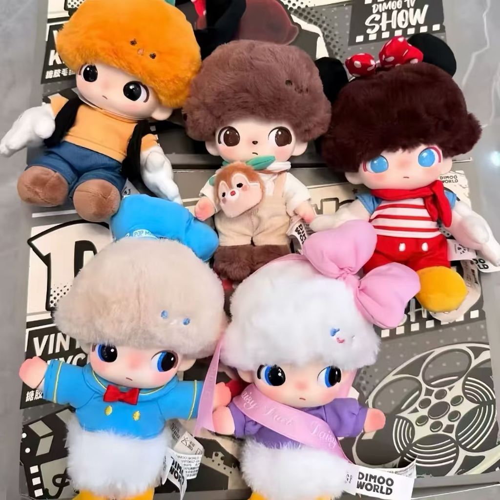 DIMOO Series Plush Keychain Blind Box Kotak Buta Kotak Misteri Rantai ...