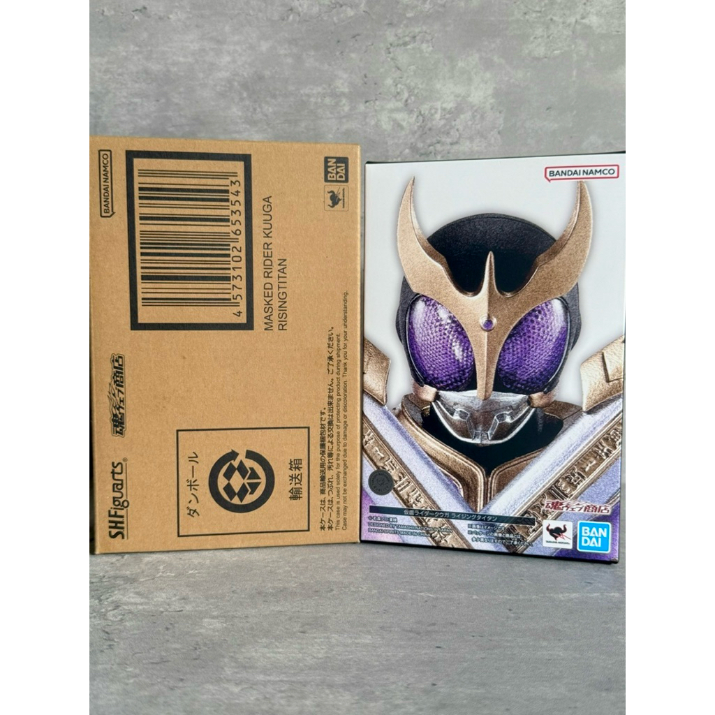 SHF Figuarts SKC Shinkocchou Seihou Kamen Rider Kuuga Rising Titan with ...