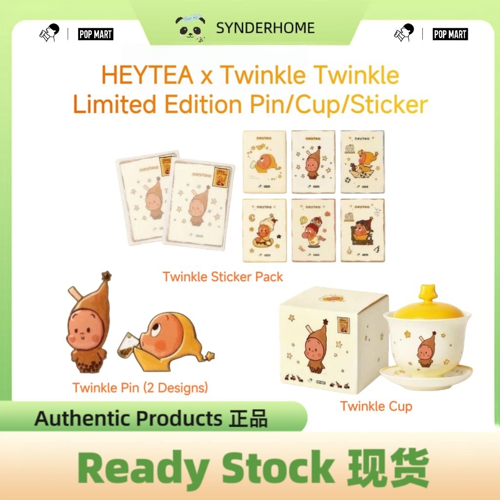 HeyTea x POP MART x Twinkle Twinkle Pin / Cup / Stickers Limited ...